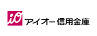 アイオー信用金庫ロゴ